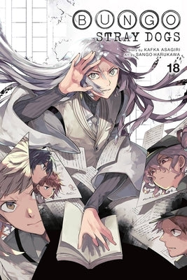 Bungo Stray Dogs, Vol. 18: Volume 18 by Asagiri, Kafka
