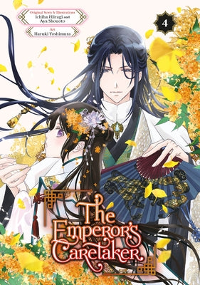 The Emperor's Caretaker 04 by Hiiragi, Ichiha