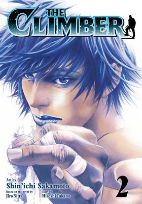 Climber, Vol. 2 by Nabeda, Yoshio