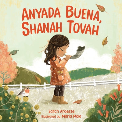 Anyada Buena, Shanah Tovah by Aroeste, Sarah