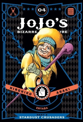 Jojo's Bizarre Adventure: Part 3--Stardust Crusaders, Vol. 4 by Araki, Hirohiko