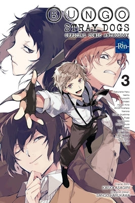 Bungo Stray Dogs: The Official Comic Anthology, Vol. 3 by Asagiri, Kafka