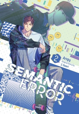 Semantic Error (Comic), Vol. 2 by Angy