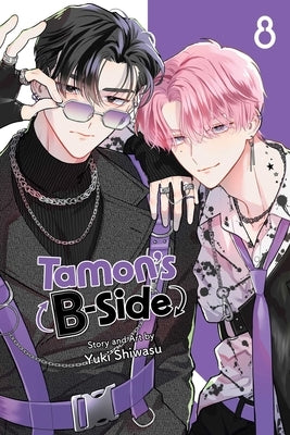 Tamon's B-Side, Vol. 8 by Shiwasu, Yuki