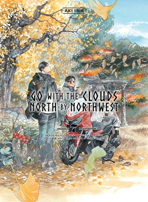 Go with the Clouds, North-By-Northwest 7 by Irie, Aki
