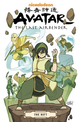 Avatar: The Last Airbender--The Rift Omnibus by Yang, Gene Luen