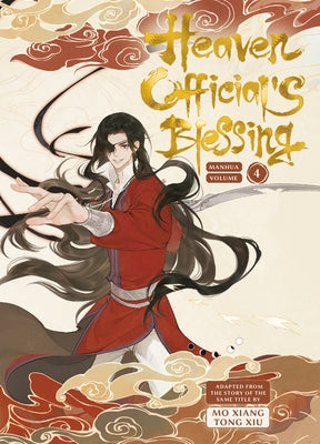 Heaven Official's Blessing Vol.4 by Xiang, Mo