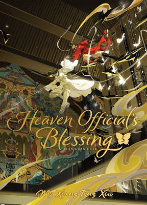 Heaven Official's Blessing: Tian Guan CI Fu (Deluxe Hardcover Novel) Vol. 5 by Mo Xiang Tong Xiu
